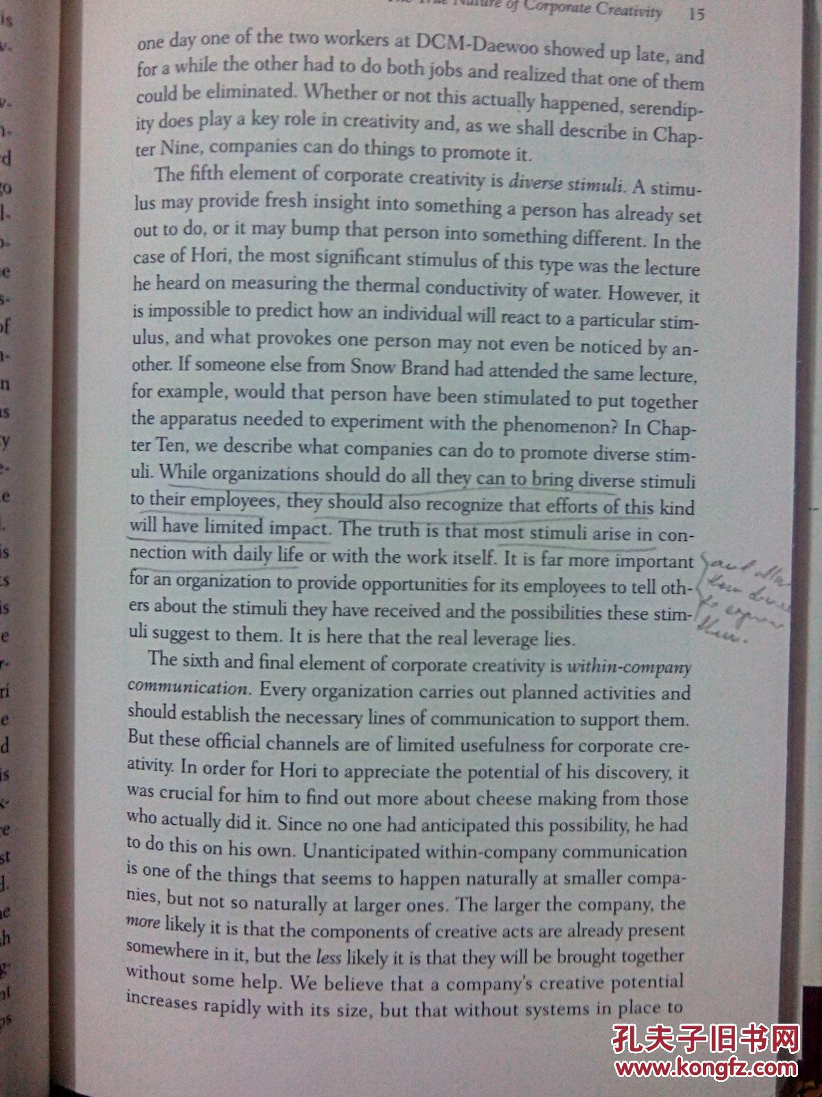 CORPORATE CREATIVITY【企业创造力,英文