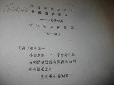 ooYBAFNJnLGAaDc7AABqFcCMPbo346_n.jpg