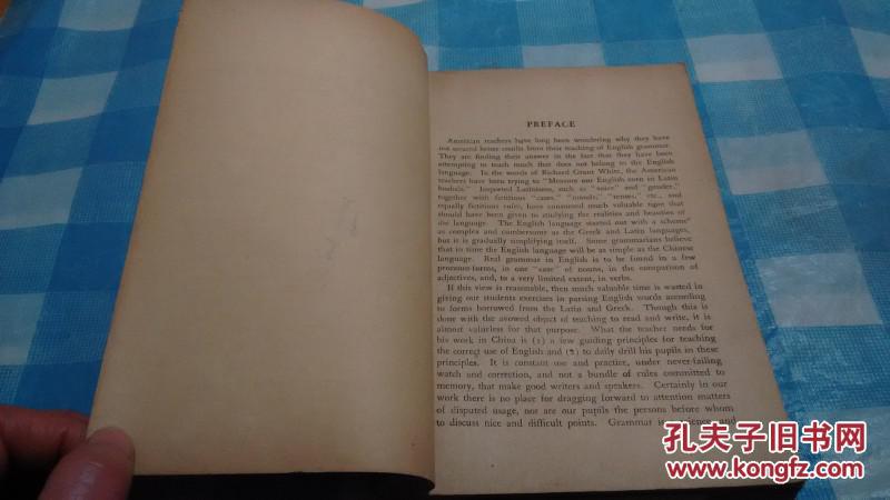【图】民国英文课本--《简要英文法教科书》附