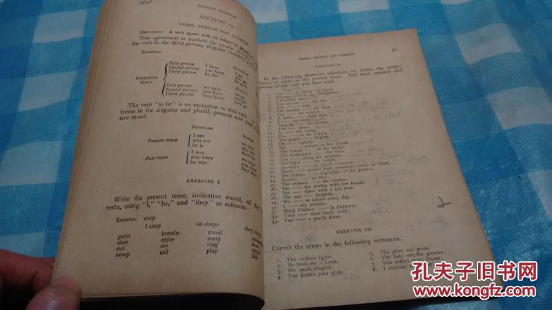 【图】民国英文课本--《简要英文法教科书》附