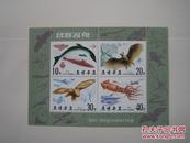 朝鲜1990年动物小版张原胶全品新票一版(14)