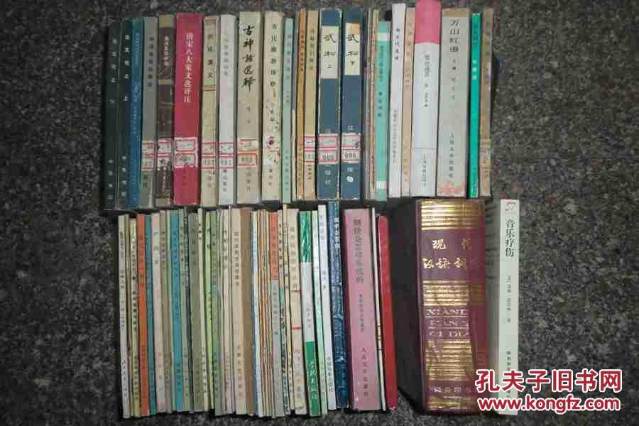 【图】古代农民生活诗选注 \/\/