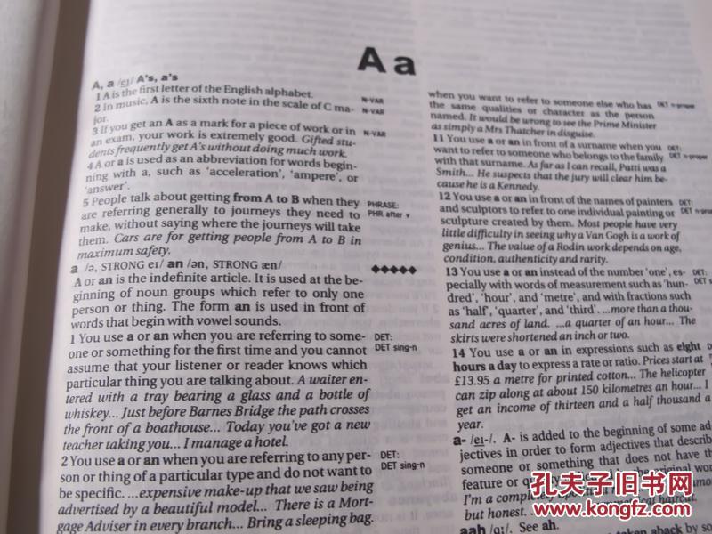 【图】柯林斯Cobuild英语词典 Collins Cobuild