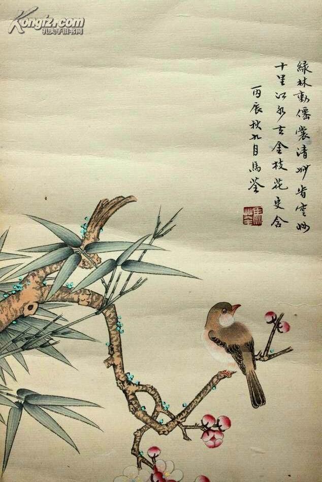 清代女画家-工笔花鸟,有落款
