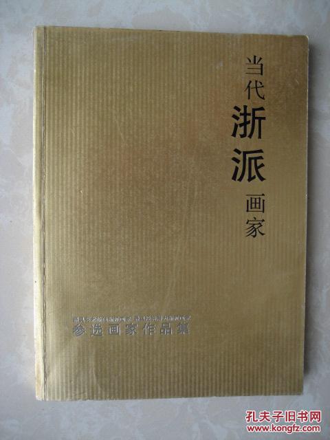 李云雷简谱_儿歌简谱