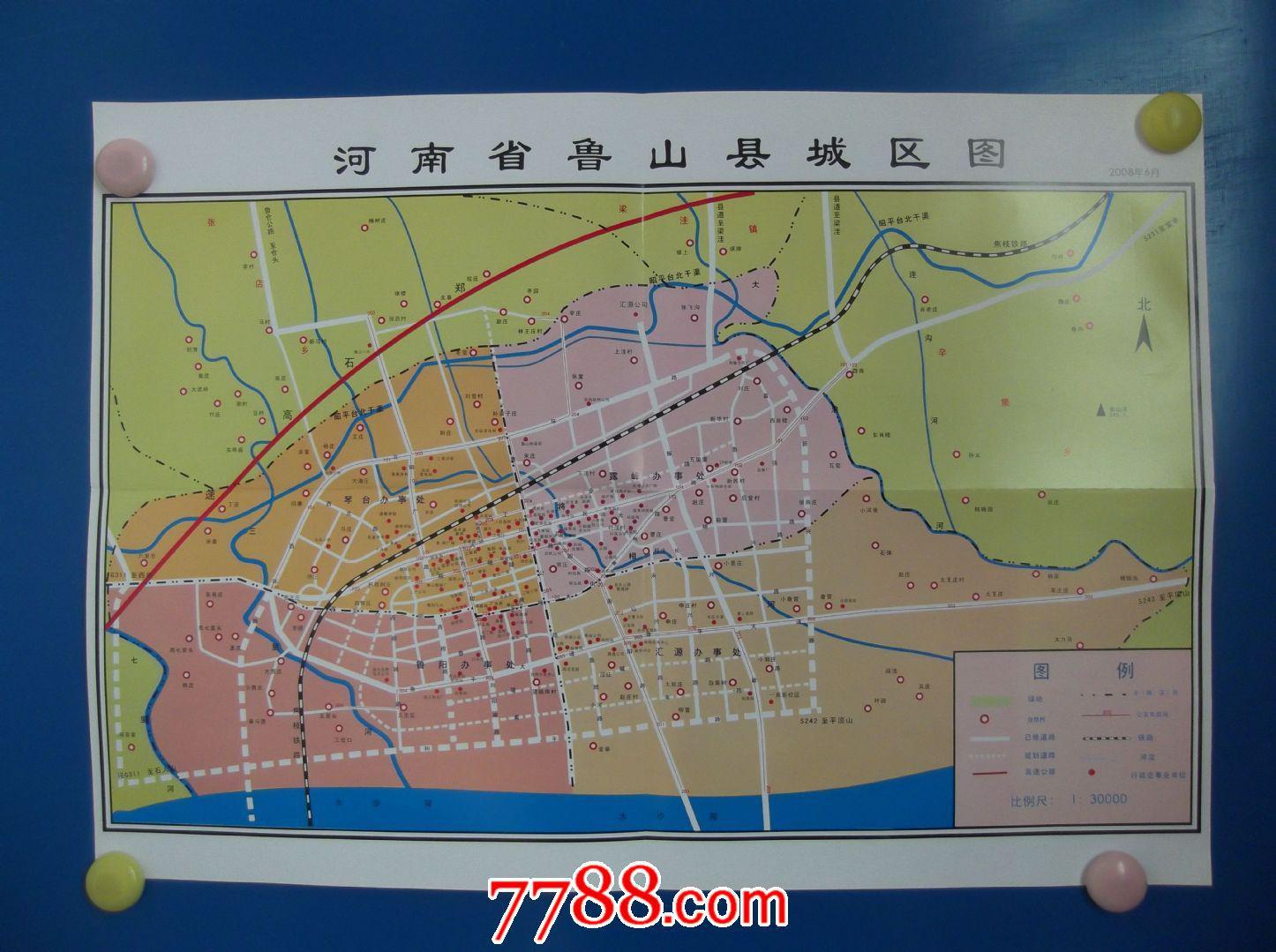 鲁山地图全图 图片合集图片