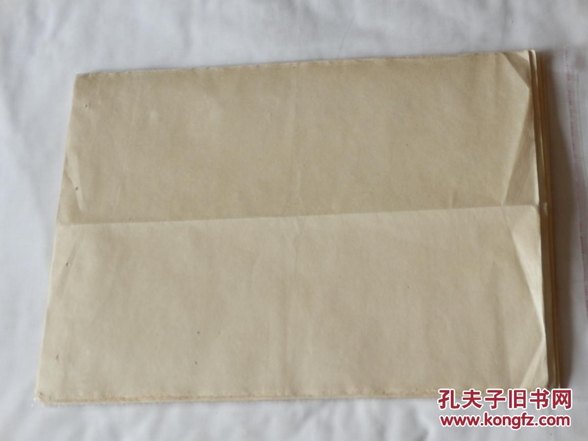 清末民国楮皮纸(茶色系)51张,尺寸38*28.5cm!