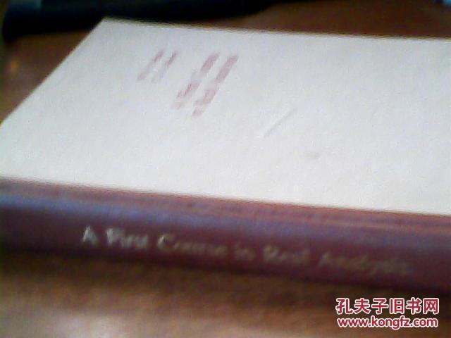 英文版:A First Course in Real Analysis 实分析初