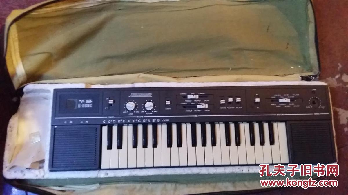 【图】华星电子琴_价格:128.00