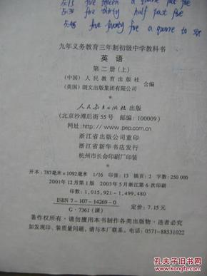 ooYBAFcwcwOALnX-AADQjKJI_GE440_n.jpg