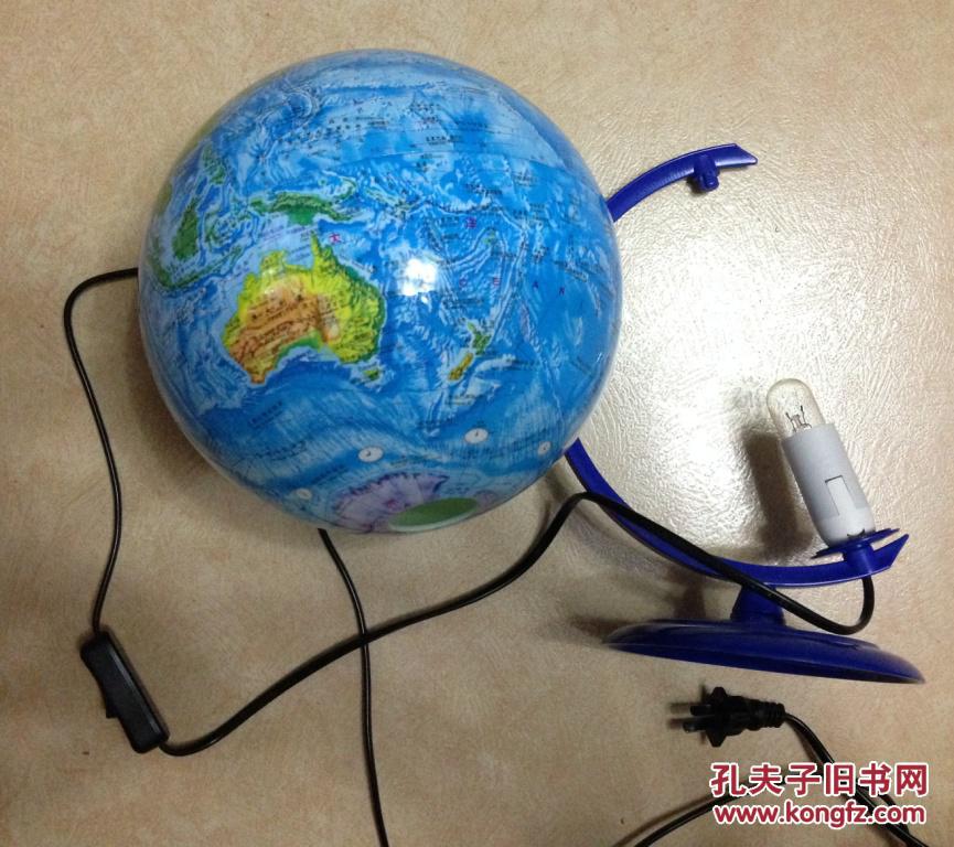 (全新)32cm pvc中英文政区海洋蓝版地球仪(灯光型)(铝合金支架,实木