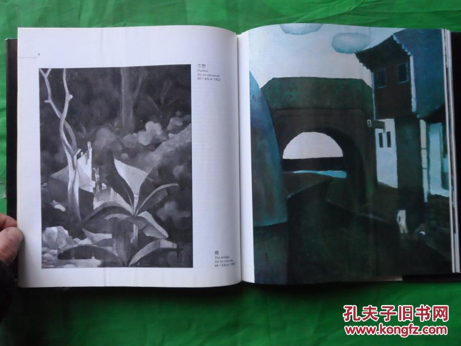 【图】曹达立 画集 12开精装本画册_价格:10.0