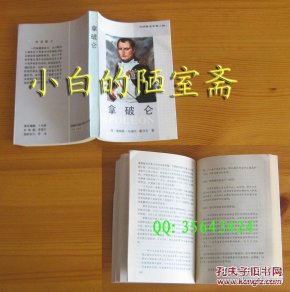 ooYBAFcXLBGAVIY5AAPK-DUV5iY523_n.jpg