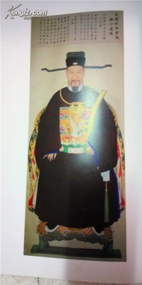 看你怎么说歌词曲谱