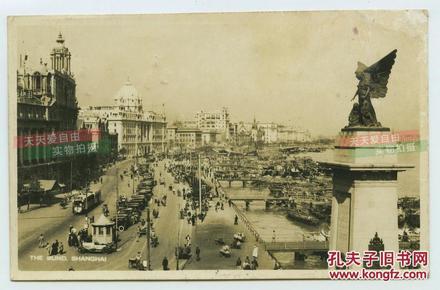 民国1927年上海外滩停车场和自由之神雕塑实