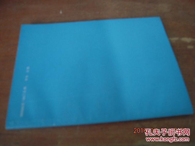 【图】KIDNAPPED(绑架,英文原版)_价格:3.00