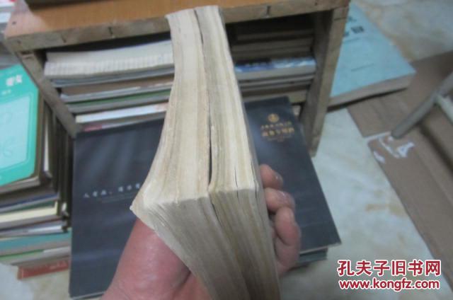 中学数学自学辅导教材(修订二版):平面几何.第