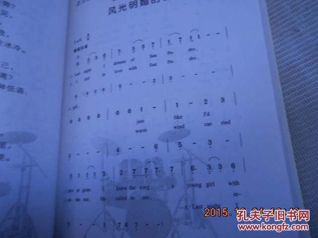 【图】经典英文歌曲_价格:5.00