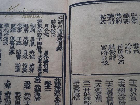 深圳龙岗婚纱摄影(3)