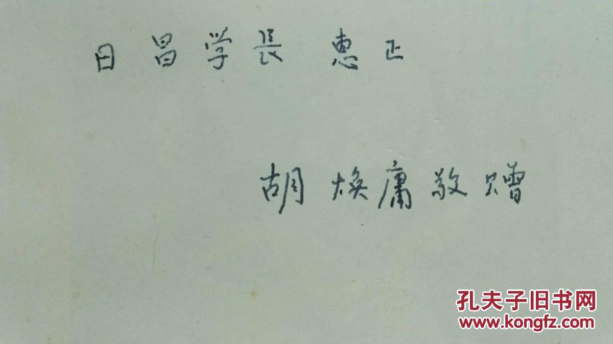 人口地理学_人口地理学(3)