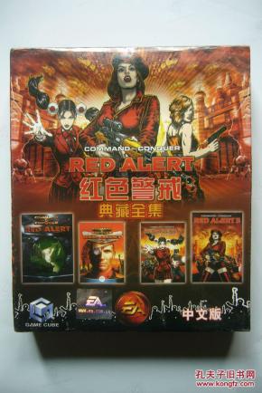 【游戏光盘】红色警戒 经典全集(中文版 4DVD