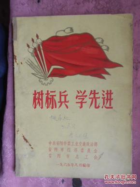 ooYBAFbZXCKAdWHjAAH9x0fgeKU053_n.jpg