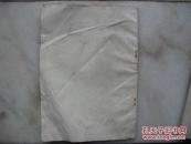 四川省重庆市九龙坡区行政区域地址代码