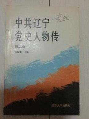 ooYBAFbLAliAQ_PcAABogg4Bijs868_n.jpg