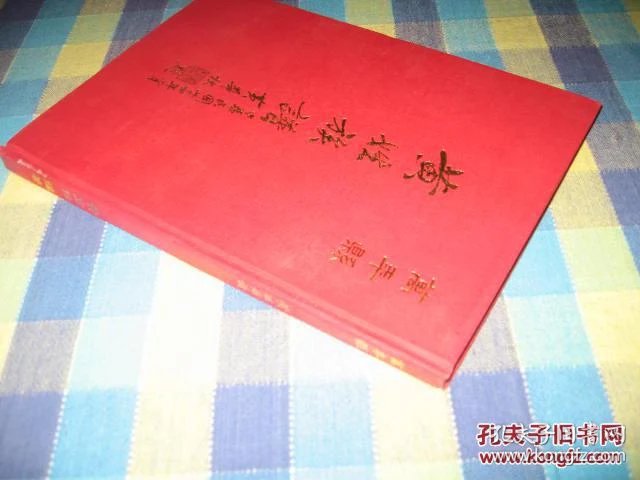 oYYBAFZwGhKAJ5tYAAC-hgxD1J8008_b.jpg
