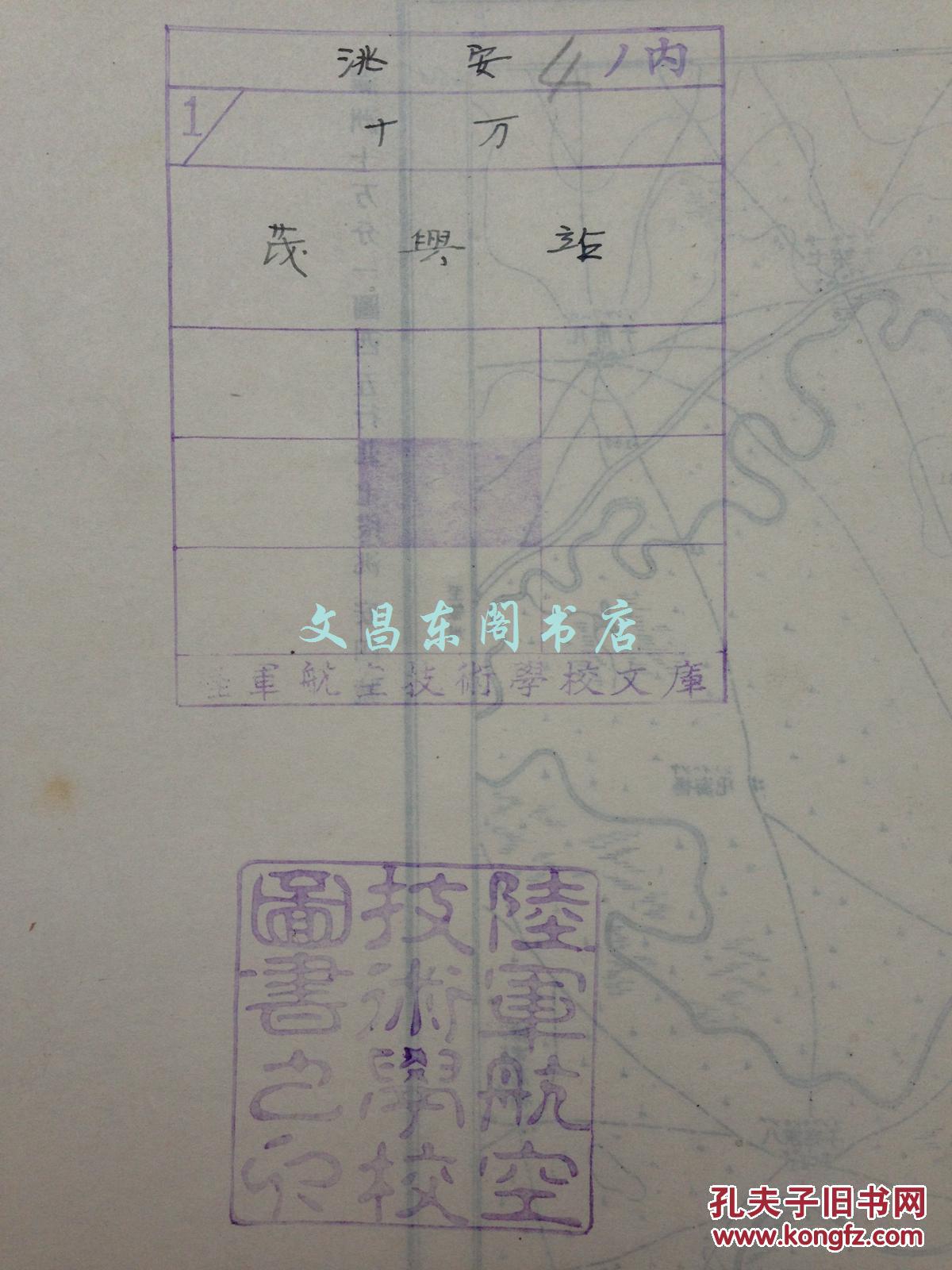 安尔道人口_明日方舟史尔特尔图片(3)