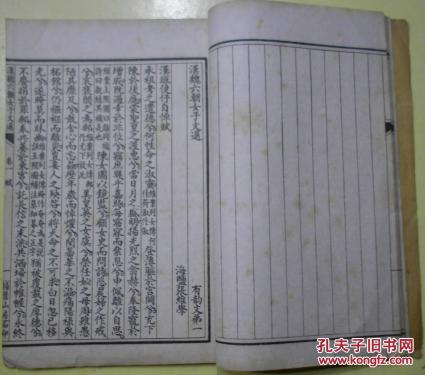 悼香妃简谱_还珠格格香妃图片