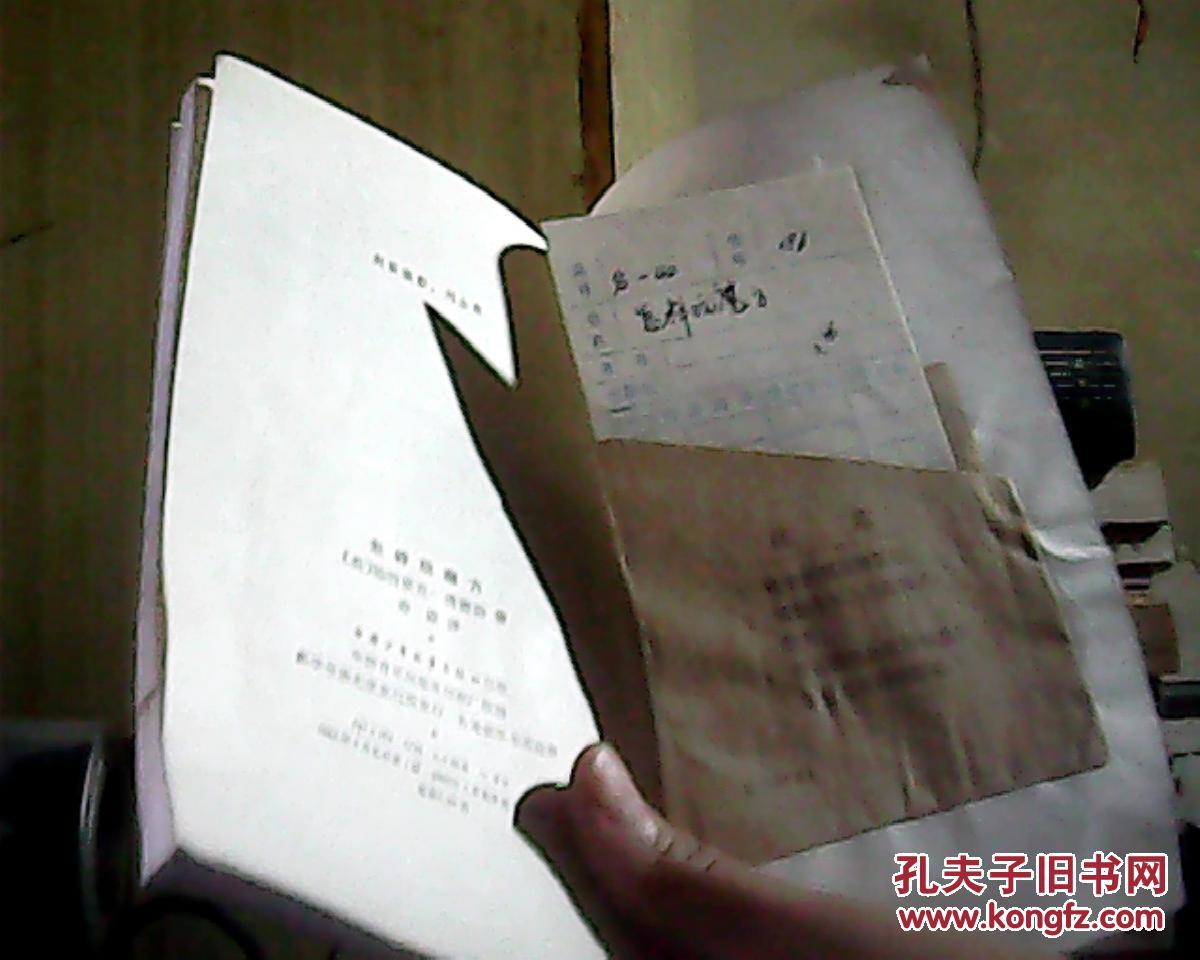 【图】怎样玩魔方_价格:1.00