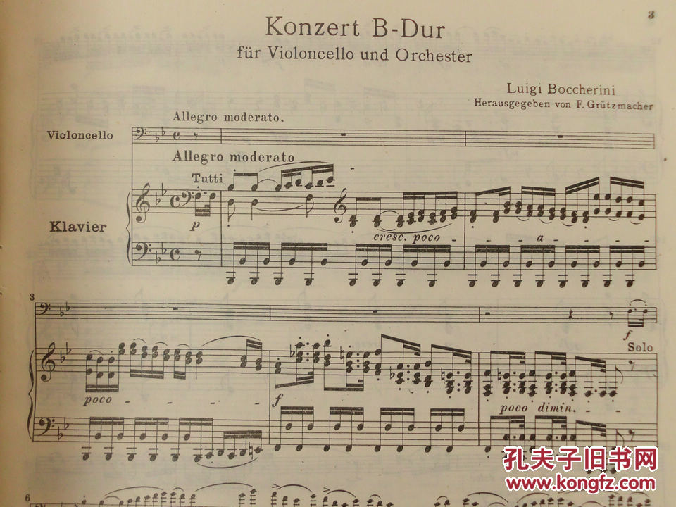 布凯里尼:降b大调大提琴协奏曲·钢琴谱【附大提琴分谱】(国内影印本
