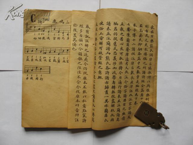 巴黎婚纱摄影地址