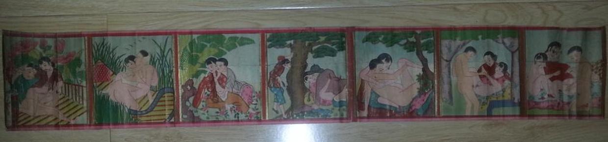 民国印刷品年画辟火图出嫁女压箱底民俗春宫画包老稀少