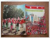 好品 期刊《朝鲜》画报 1983年增刊 外国文出版社