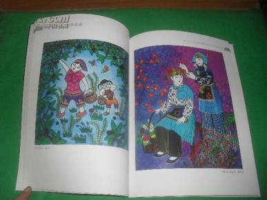 田野畅想--2013年长宁区新泾镇西郊农民画创作