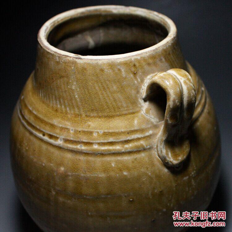 唐代寿州窑黄釉双耳罐 黄釉瓷 高古瓷器 寿州瓷 老窑精品瓷器