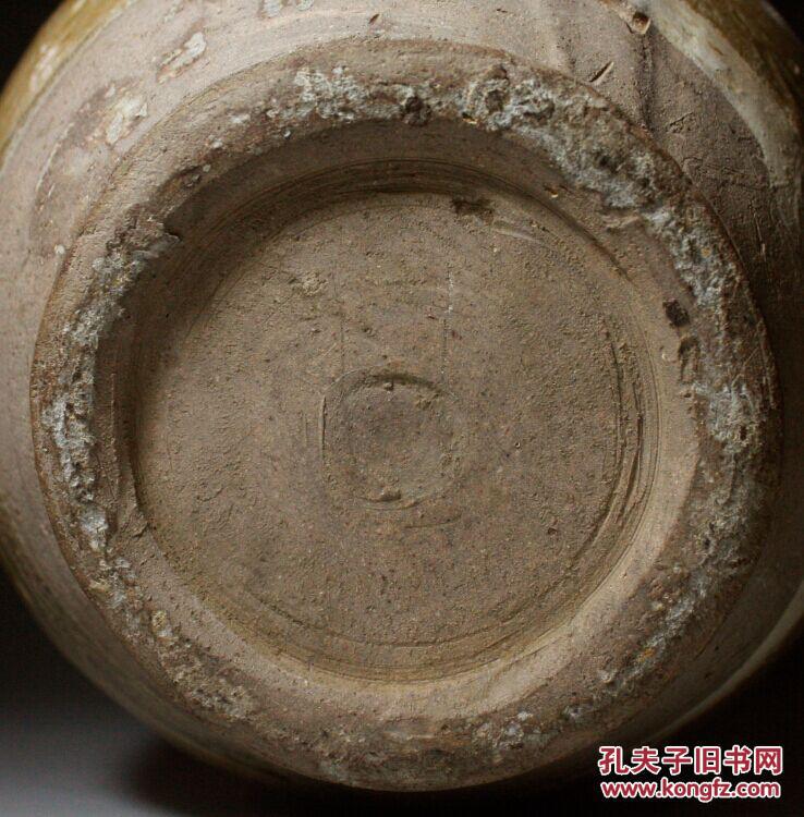 唐代寿州窑黄釉双耳罐 黄釉瓷 高古瓷器 寿州瓷 老窑精品瓷器