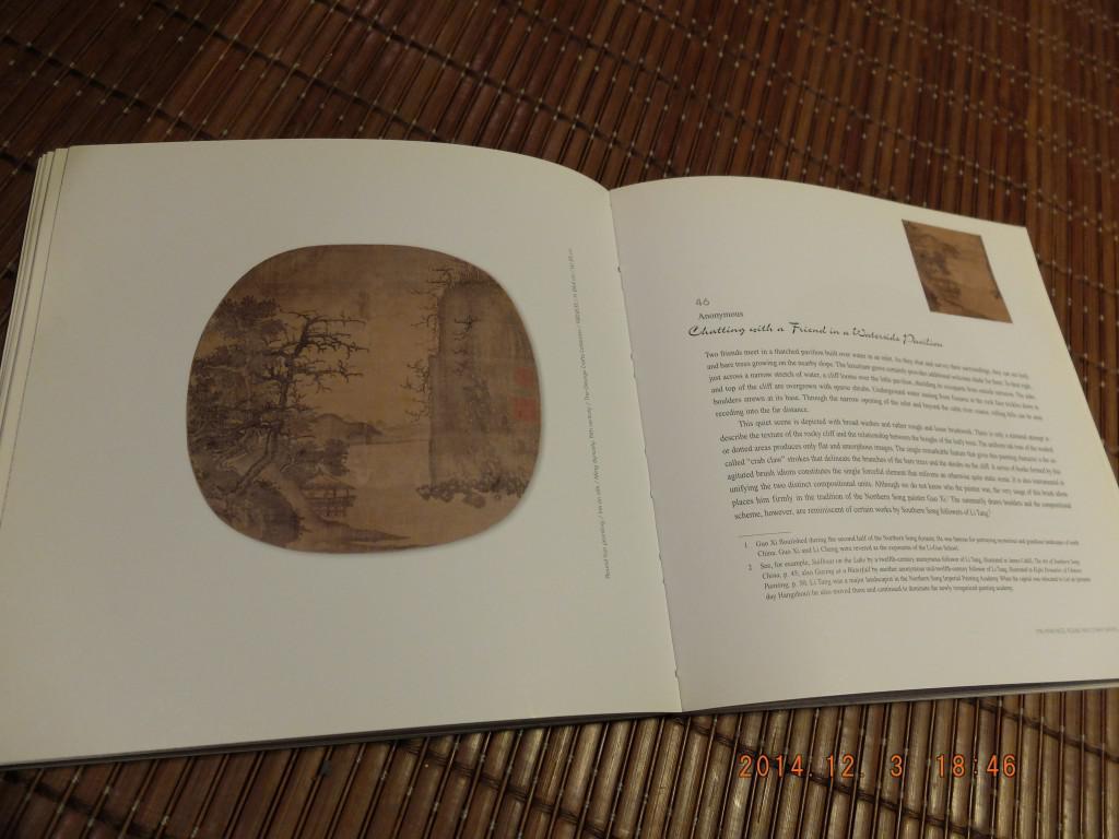 英文原版 ▲权威中国古画学者 ka bo tsang 曾嘉宝专著 【chinese