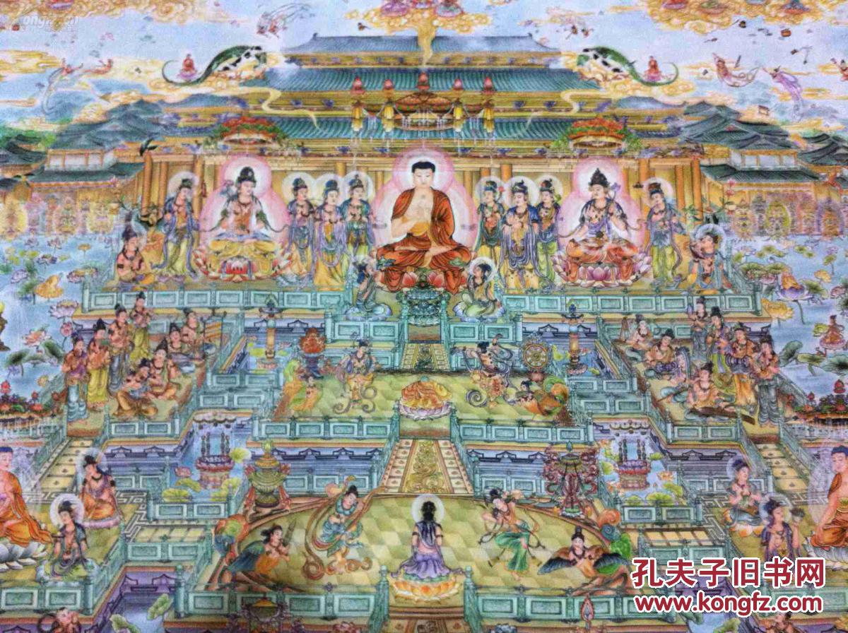 百佛图 