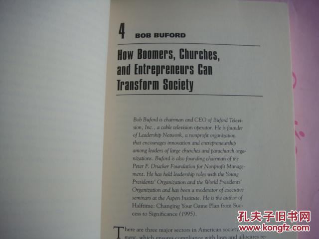 哲学相关短剧本,哲学短剧剧本
