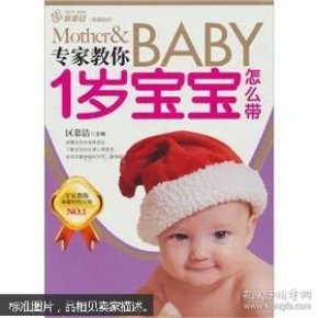 oYYBAFbXH9WAb8jOAAA-AAKTxVM729_n.jpg
