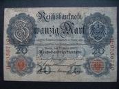 1910年德国老马克20马克纸币 x