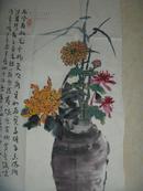吴蓬花卉图