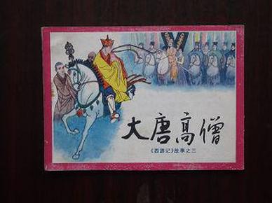 ooYBAFSFTgWAZ1_PAAA8CTP-wI0725_n.jpg