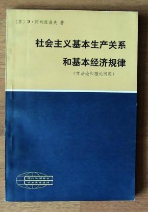 联系的普遍性原理及方法论是什么_幸福是什么图片