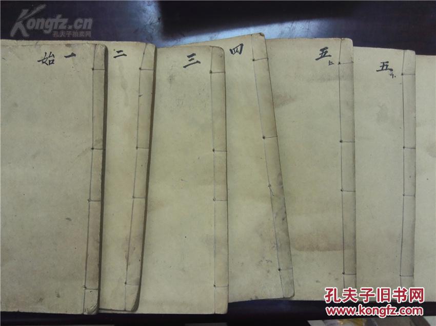 【图】稀见精木刻本清代神仙小说:历代神仙通鉴:存28图片
