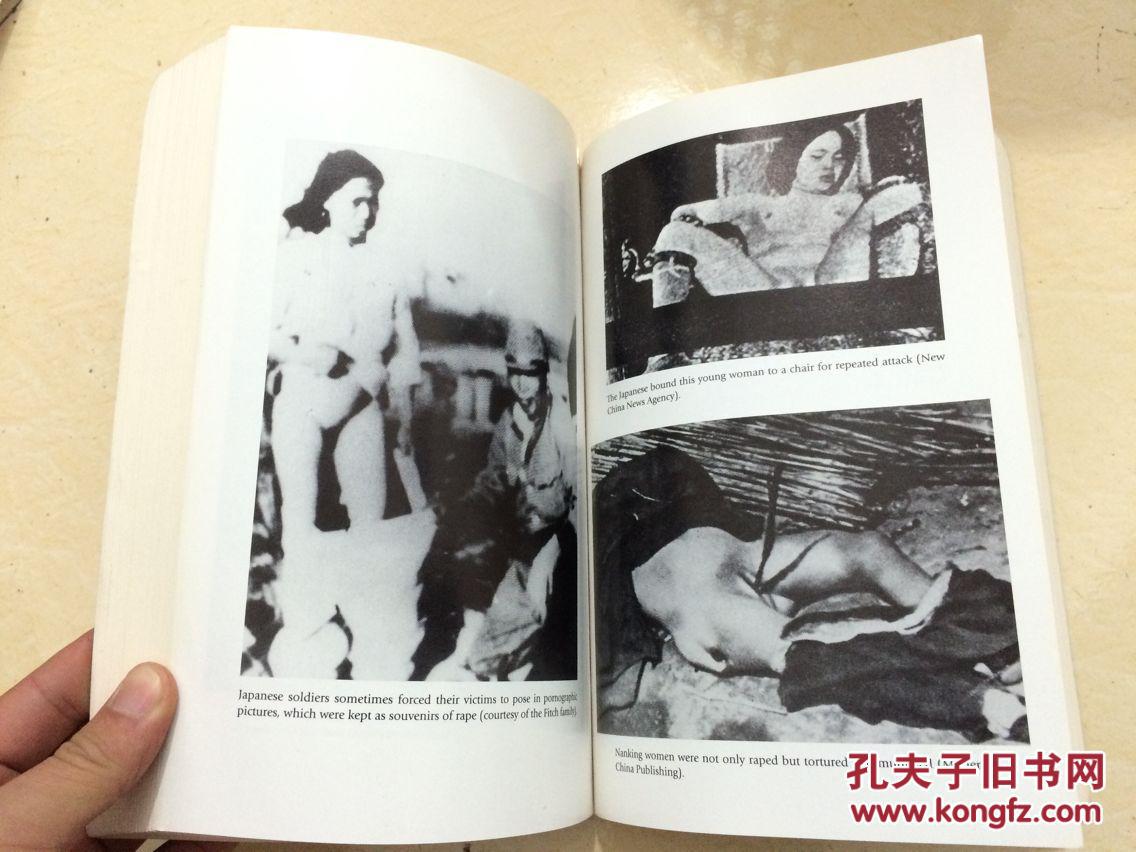 张纯如经典作品:《南京暴行:被遗忘的大屠杀》(the rape of nanking)