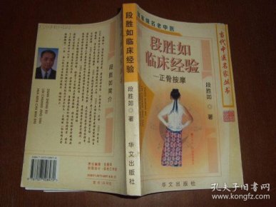 oYYBAFNozu-ARiP1AAHo9VcWQfo340_n.jpg